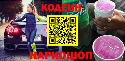 бошки Нальчик
