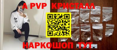 мескалин Нарткала