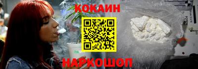 мескалин Нарткала