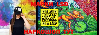 бошки Нальчик