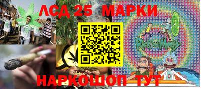 бошки Нальчик