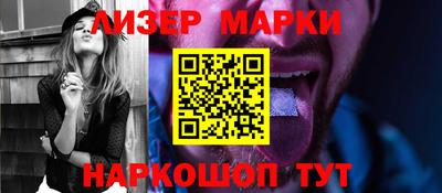 мескалин Нарткала