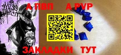 каннабис Наро-Фоминск