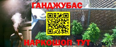 мескалин Нарткала
