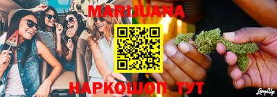 мескалин Нарткала