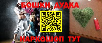 мескалин Нарткала