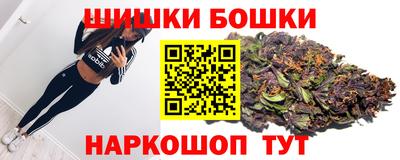мескалин Нарткала