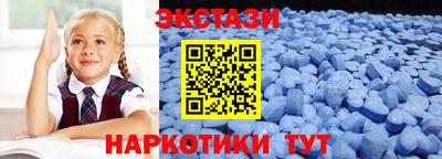 бошки Нальчик