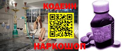 бошки Нальчик
