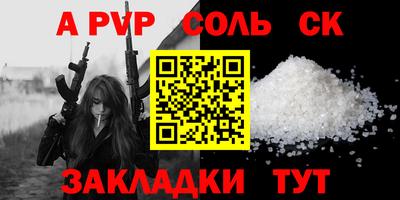мескалин Нарткала