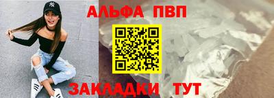 мескалин Нарткала