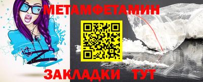 мескалин Нарткала