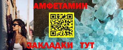 бошки Нальчик