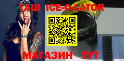 каннабис Наро-Фоминск
