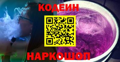 мескалин Нарткала