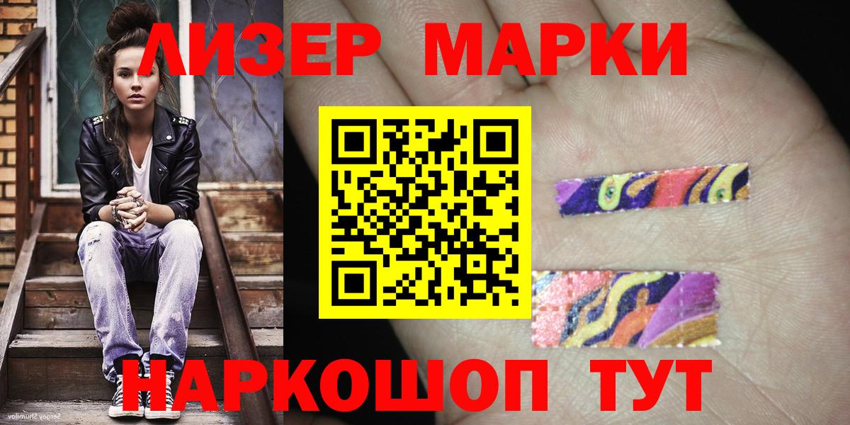 АМФЕТАМИН Сергиев Посад